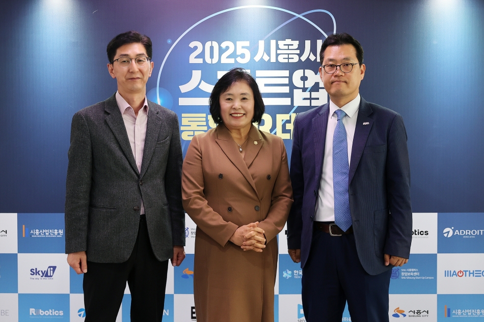 2025년도 통합 IR데이 행사_4