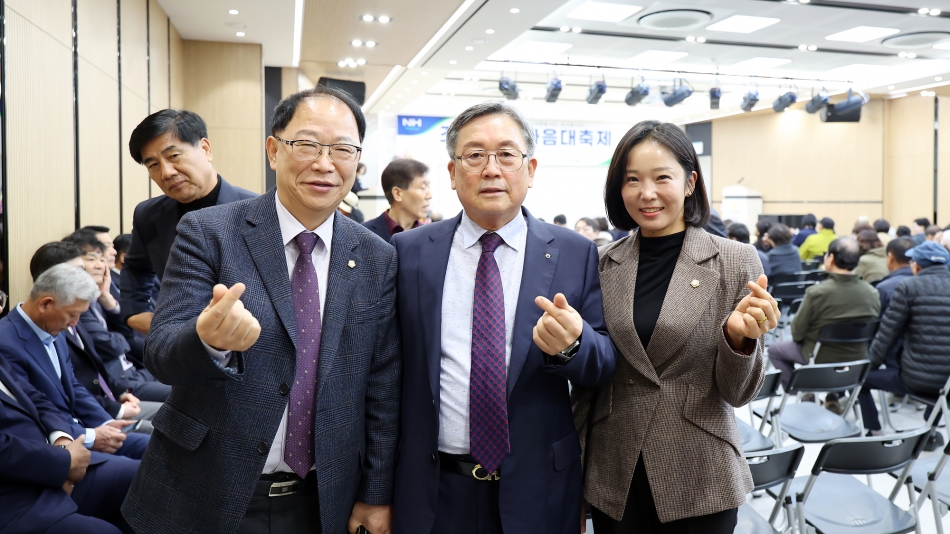 부천시흥원예농협 매화로컬푸드 직매장 준공 한마음 대축제_8