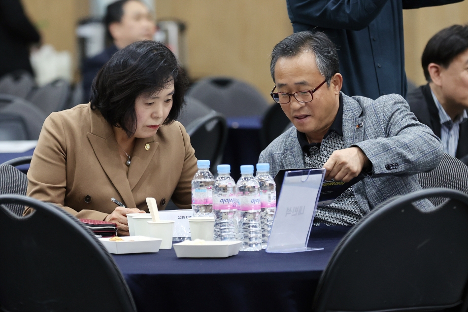 2025년도 통합 IR데이 행사_11