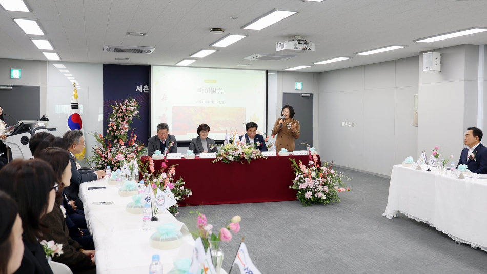 정왕권 서촌초 거점형 돌봄센터 업무협약식_7