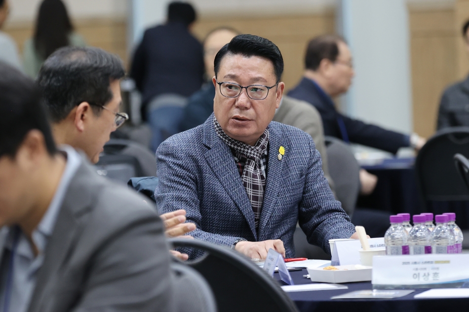 2025년도 통합 IR데이 행사_13