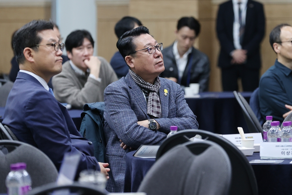 2025년도 통합 IR데이 행사_15