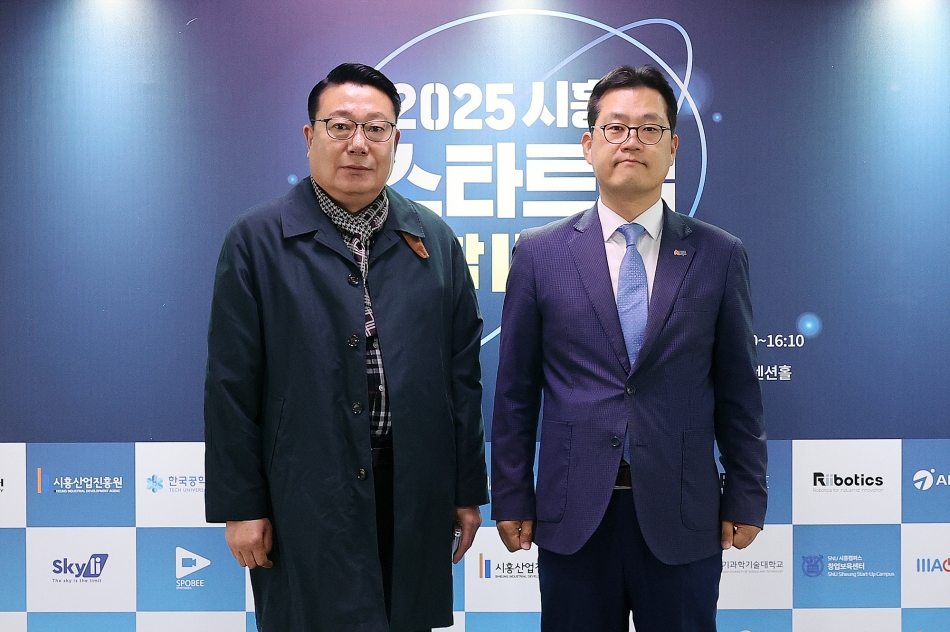 2025년도 통합 IR데이 행사_5