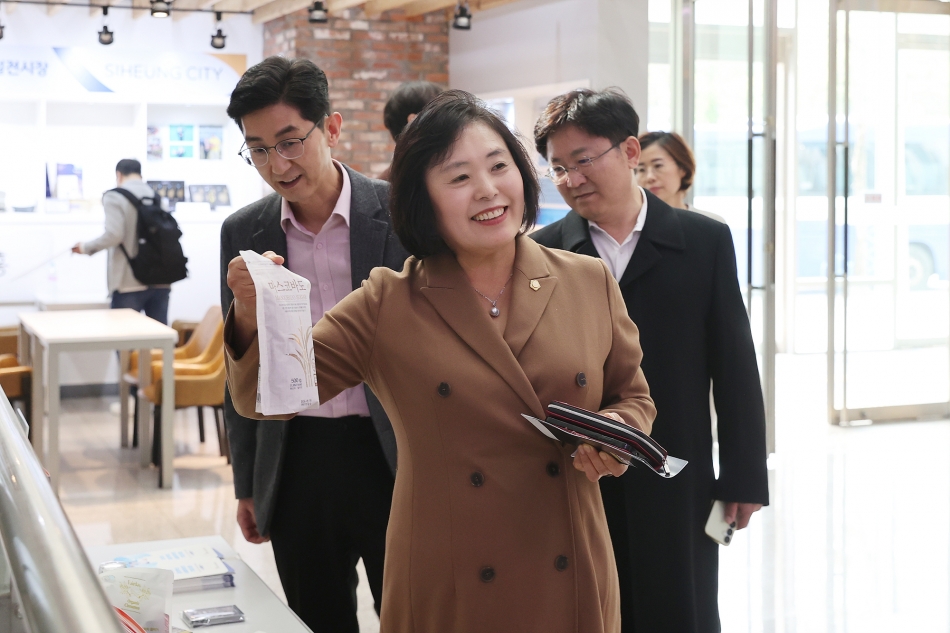 2025년도 통합 IR데이 행사_23