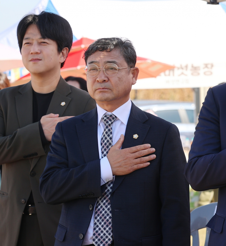 2025년 농업인의 날 기념행사 _10