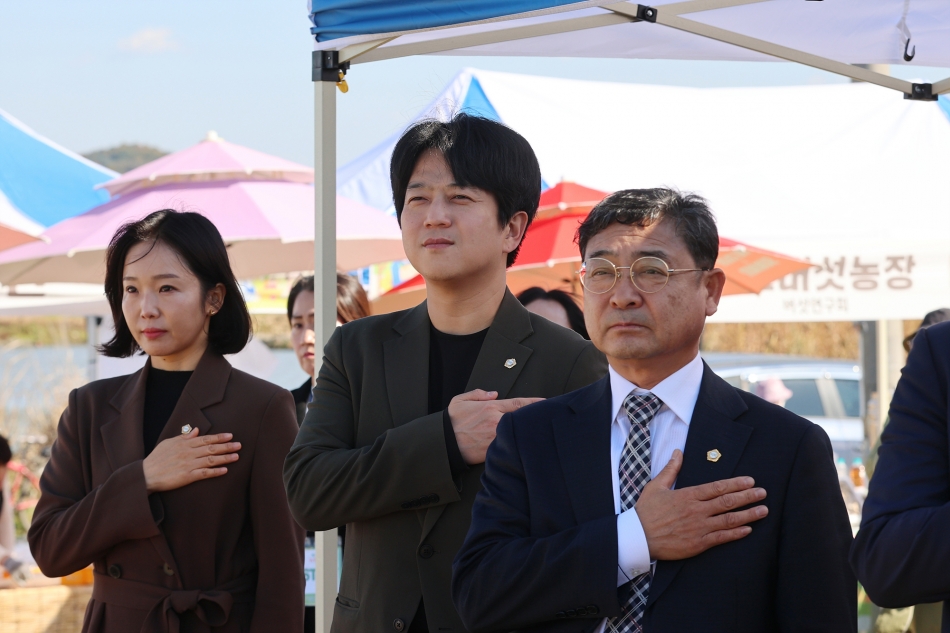 2025년 농업인의 날 기념행사 _11