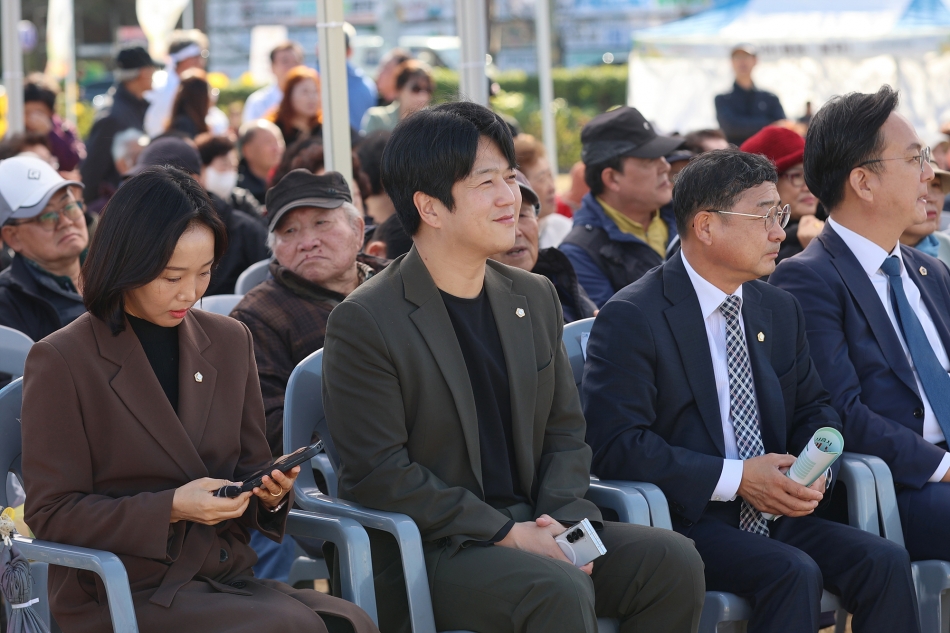 2025년 농업인의 날 기념행사 _18