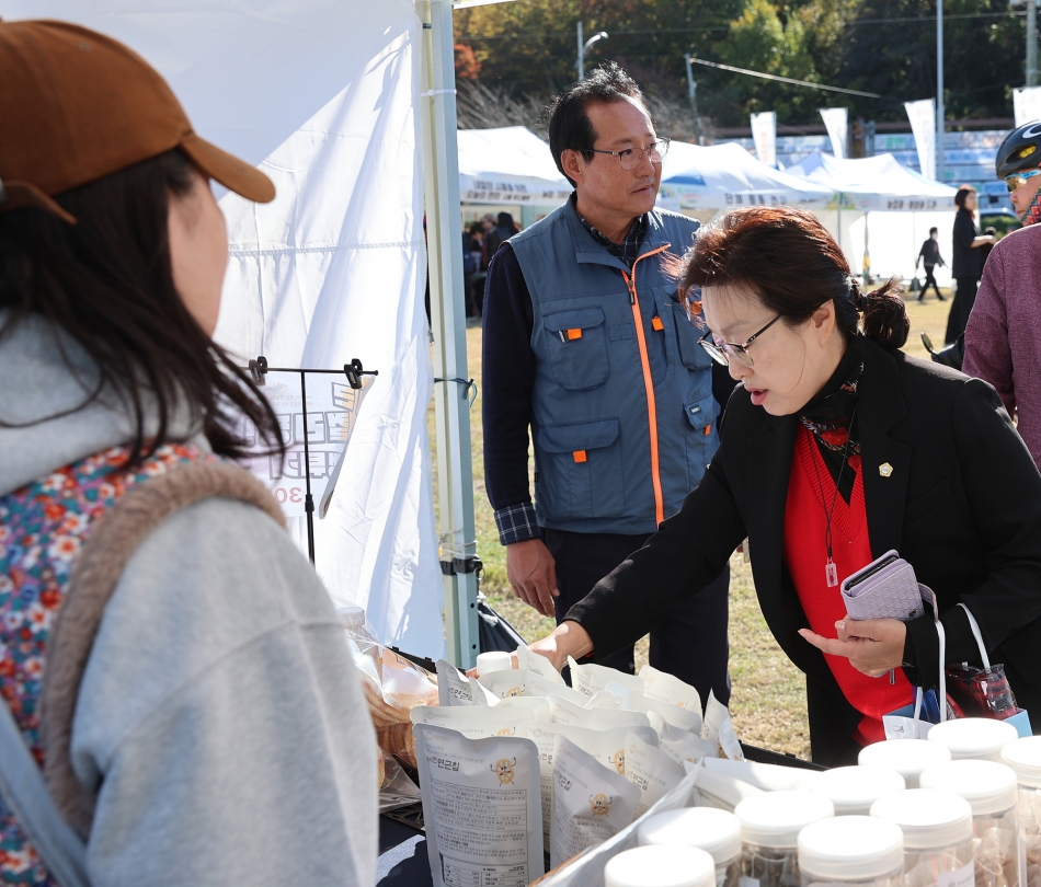 2025년 농업인의 날 기념행사 _22