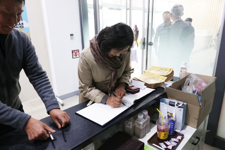 제2회 시흥시 양봉산업 체험 전시회_0