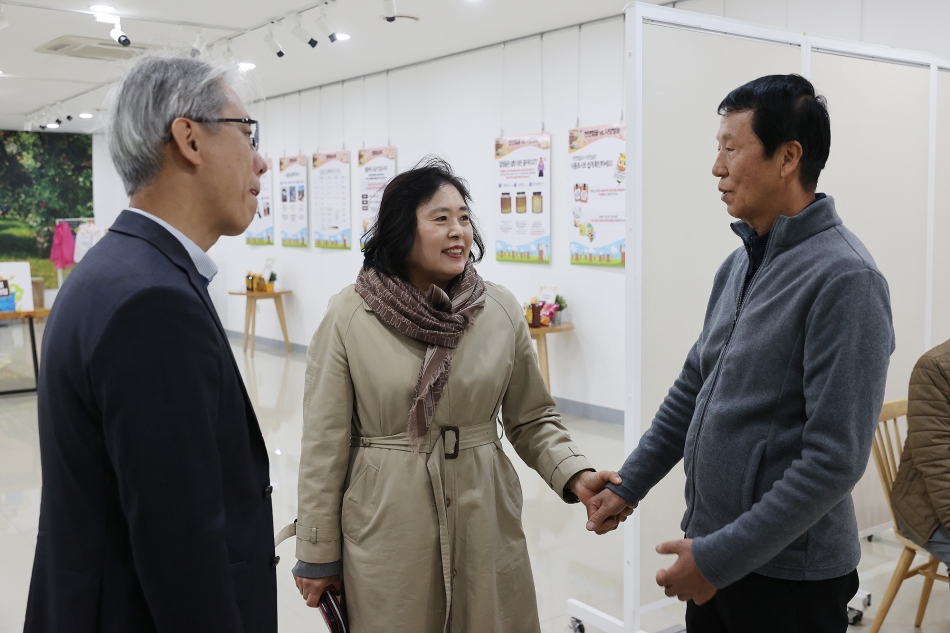 제2회 시흥시 양봉산업 체험 전시회_1