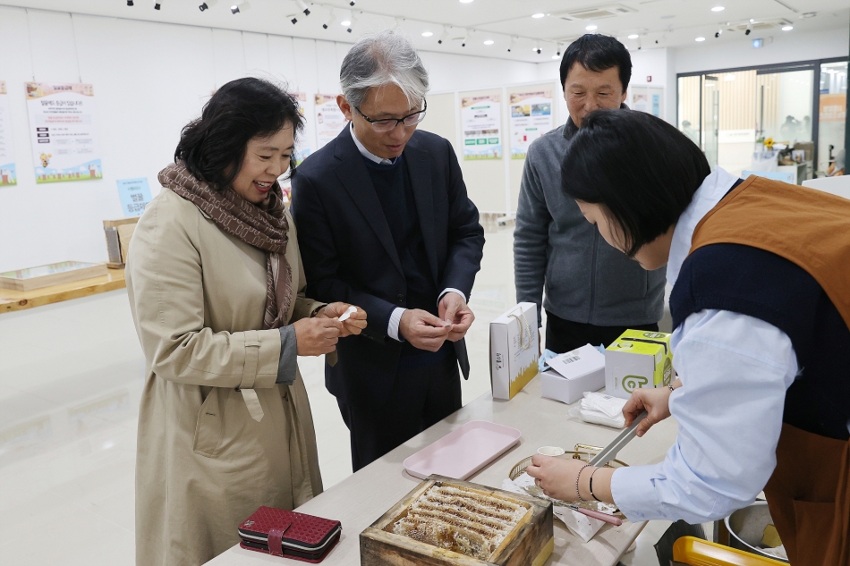 제2회 시흥시 양봉산업 체험 전시회_2