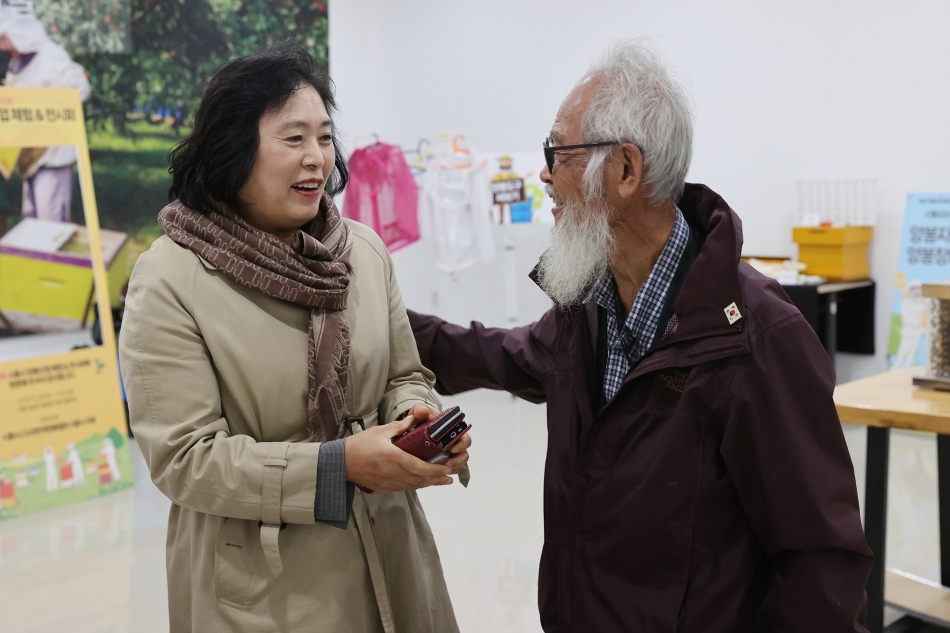 제2회 시흥시 양봉산업 체험 전시회_4