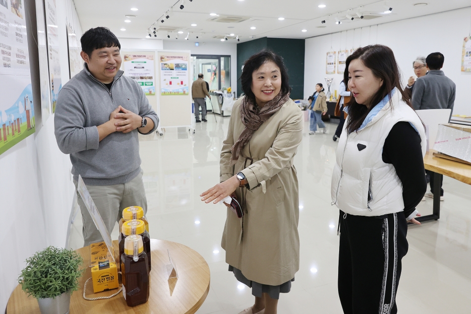 제2회 시흥시 양봉산업 체험 전시회_5