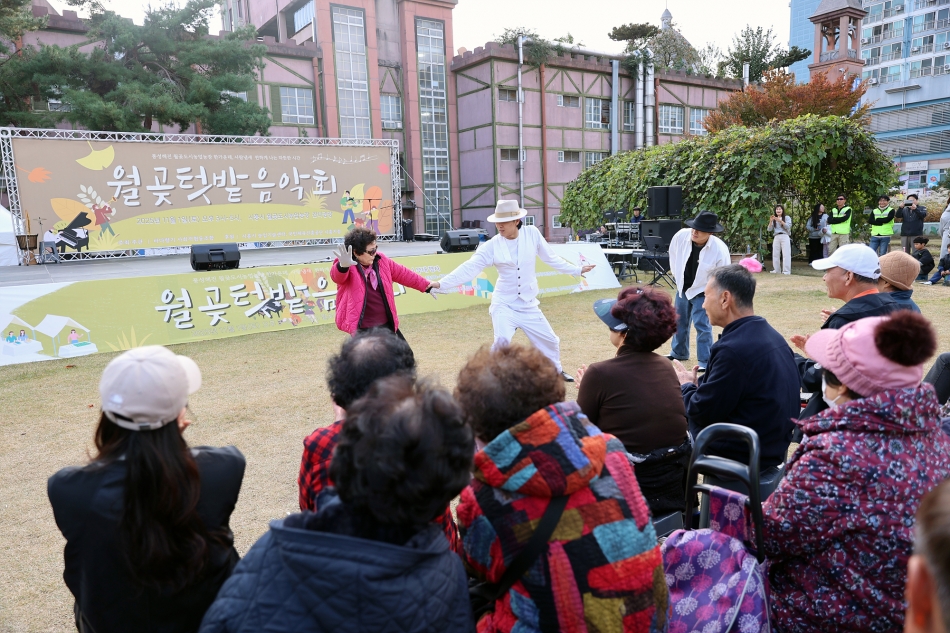 2025년 월곶 텃밭음악회_1