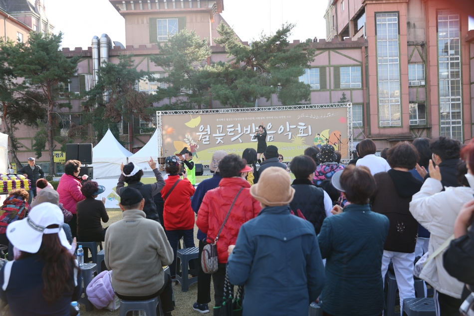 2025년 월곶 텃밭음악회_2