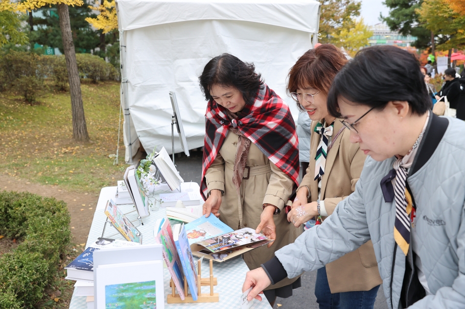 제11회 시흥 책 문화 축제_5