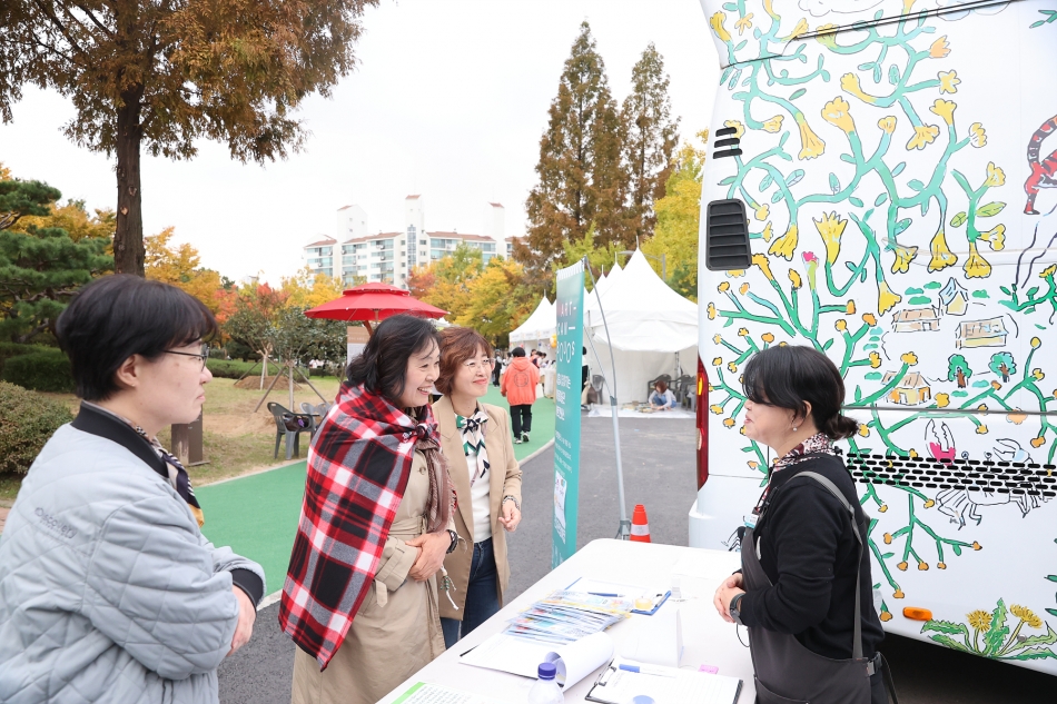 제11회 시흥 책 문화 축제_10