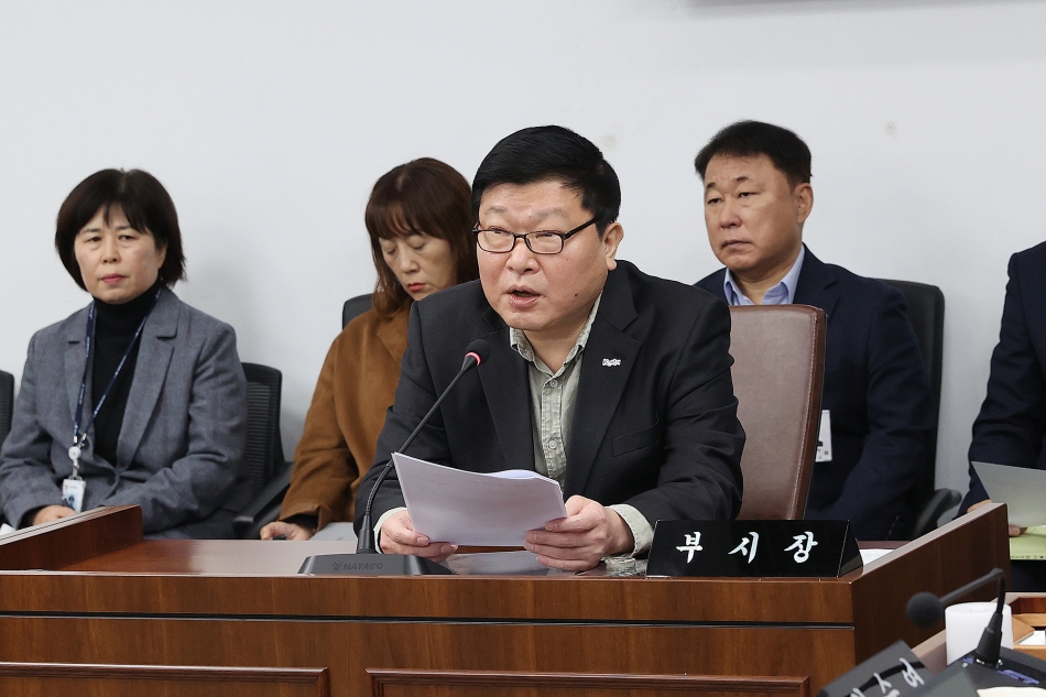 11월 중 의원간담회_4