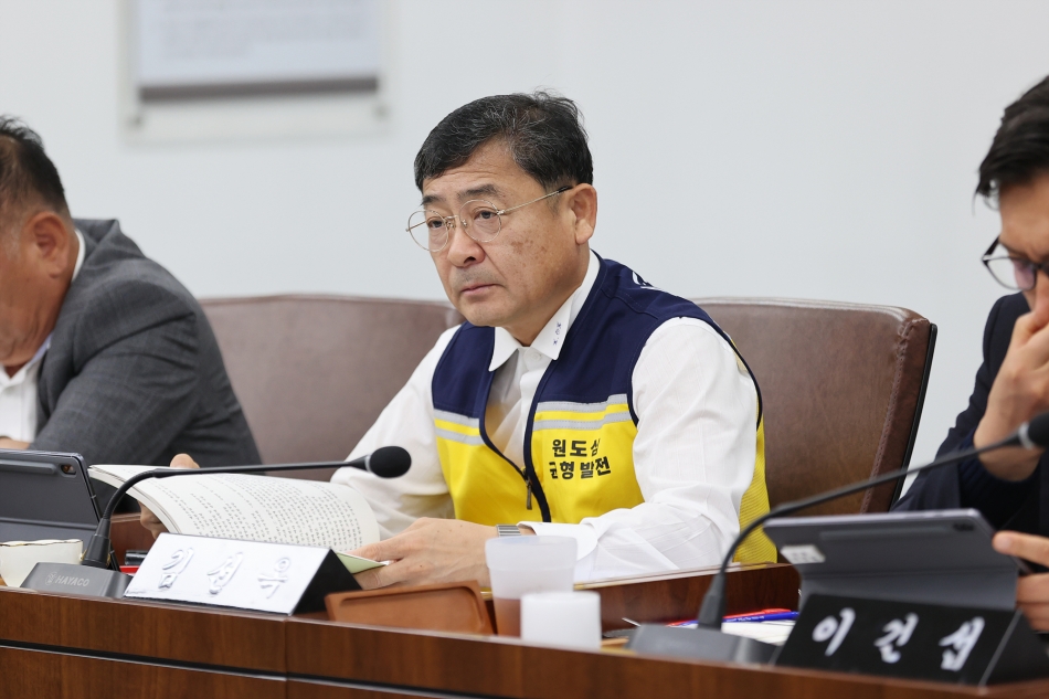 11월 중 의원간담회_16