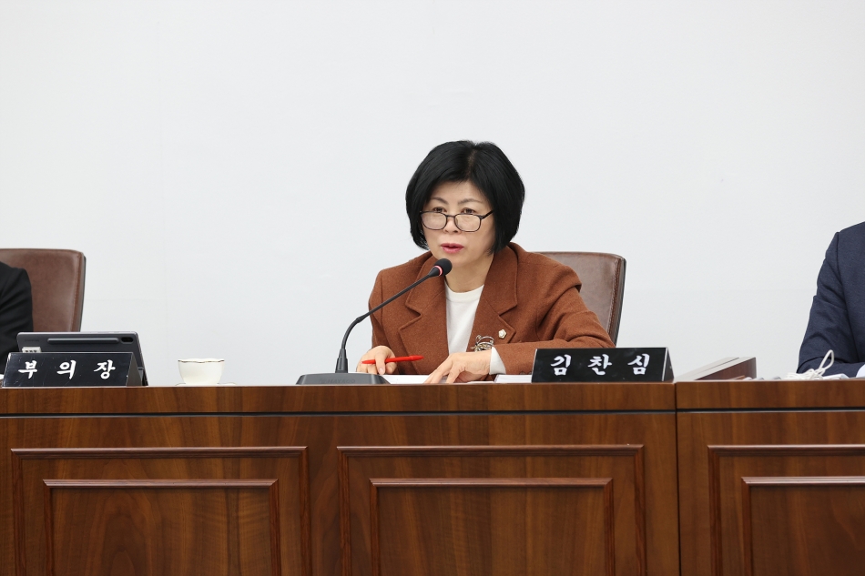 11월 중 의원간담회_21