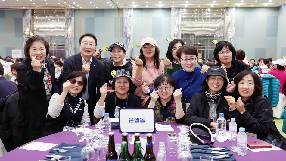 2025년 시흥시 통장협의회 워크숍_6