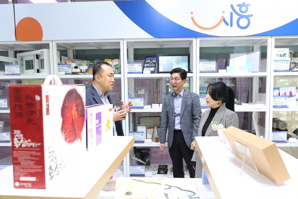 기업인 만남의 날_5