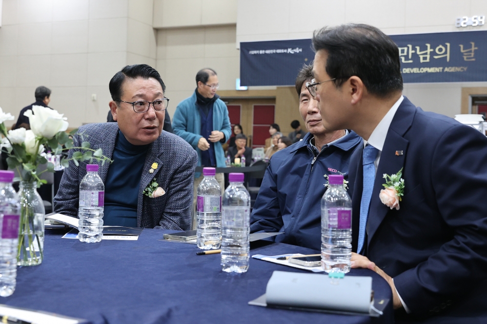 기업인 만남의 날_14