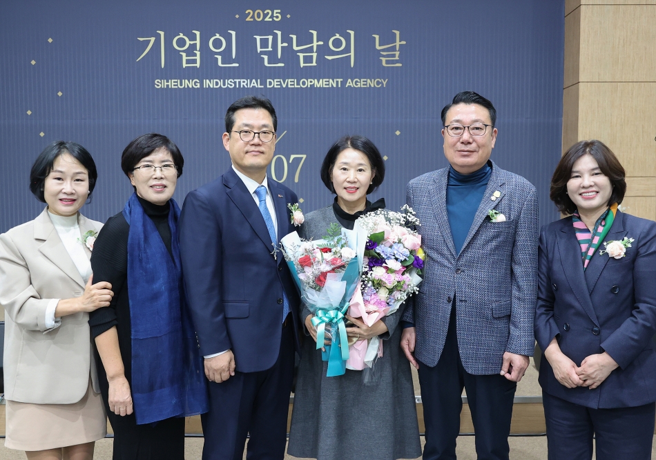 기업인 만남의 날_20