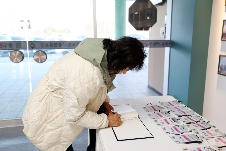 경기도시군의회의원 한마음 체육대회_15