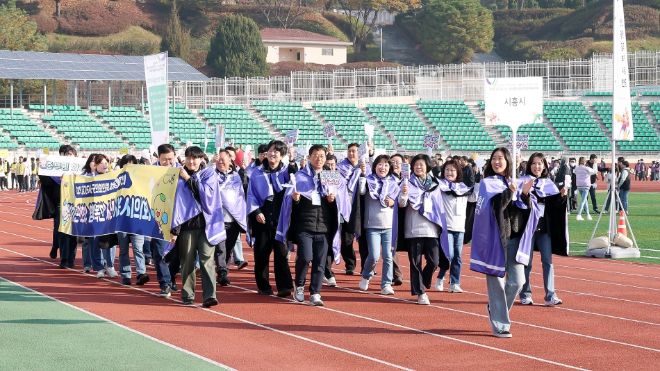 경기도시군의회의원 한마음 체육대회_19