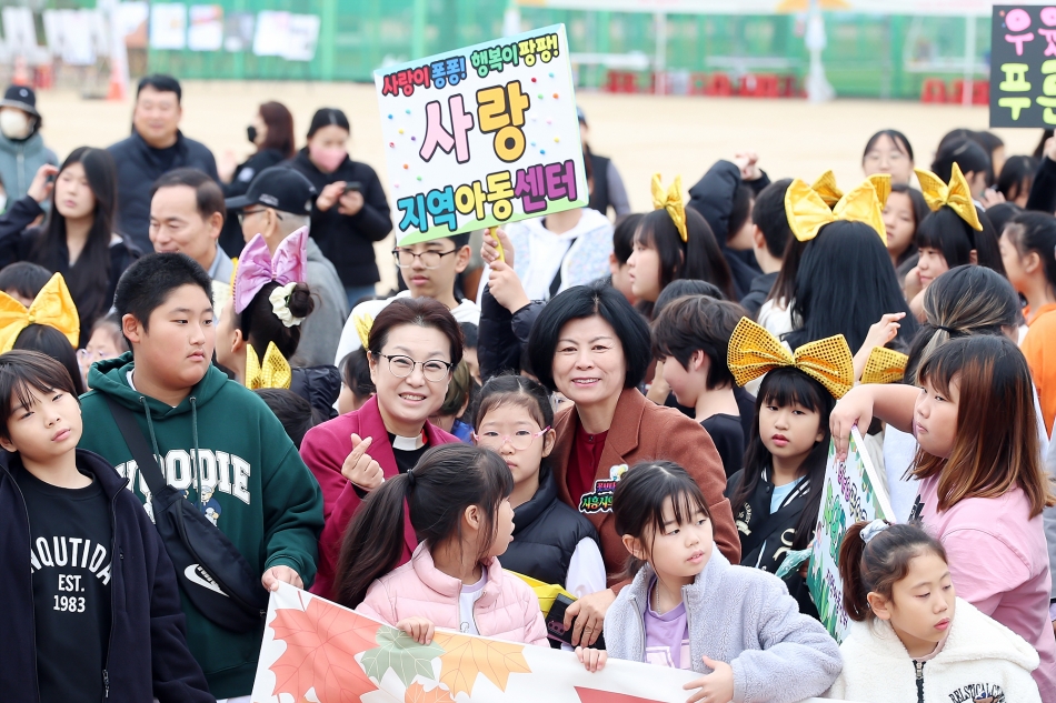 2025년 시흥시지역아동센터협의회 아동축제_2