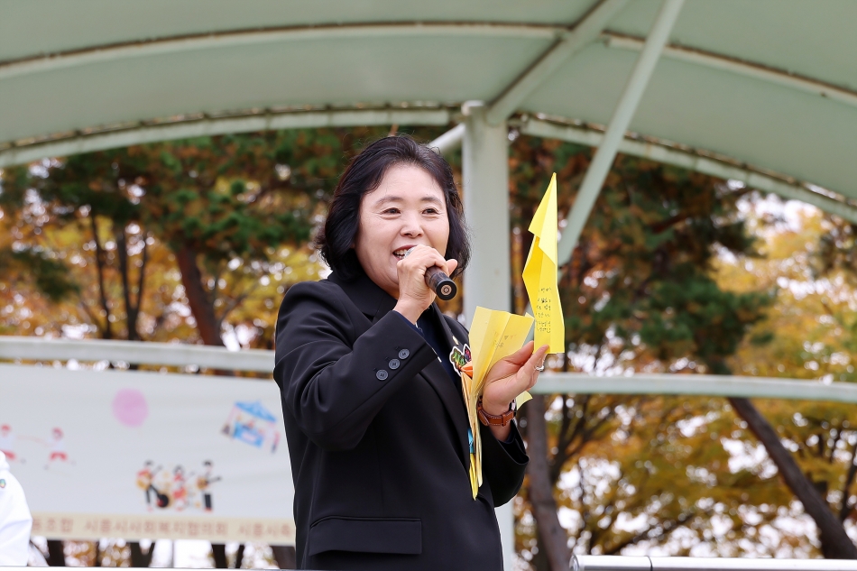 2025년 시흥시지역아동센터협의회 아동축제_6