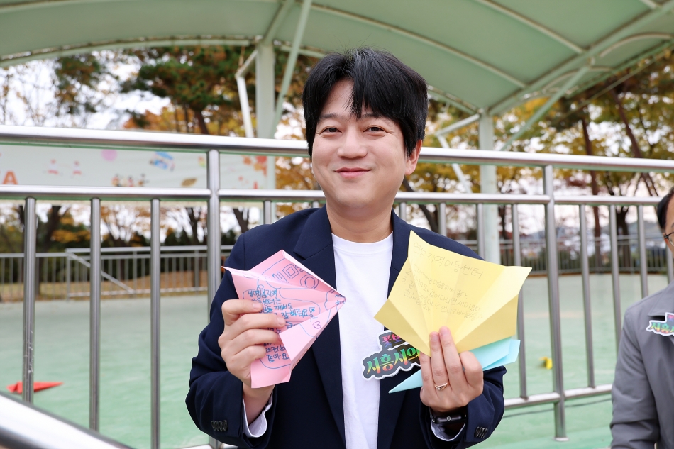 2025년 시흥시지역아동센터협의회 아동축제_10