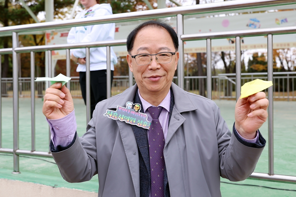 2025년 시흥시지역아동센터협의회 아동축제_11