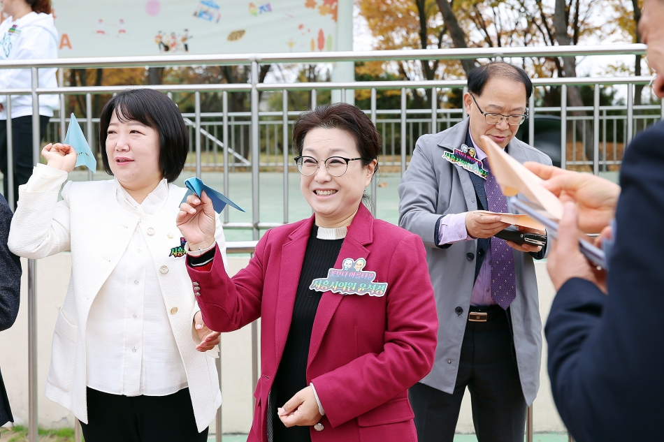 2025년 시흥시지역아동센터협의회 아동축제_14