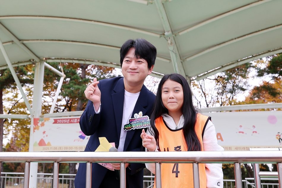 2025년 시흥시지역아동센터협의회 아동축제_18