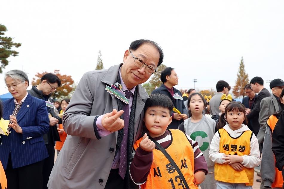 2025년 시흥시지역아동센터협의회 아동축제_19