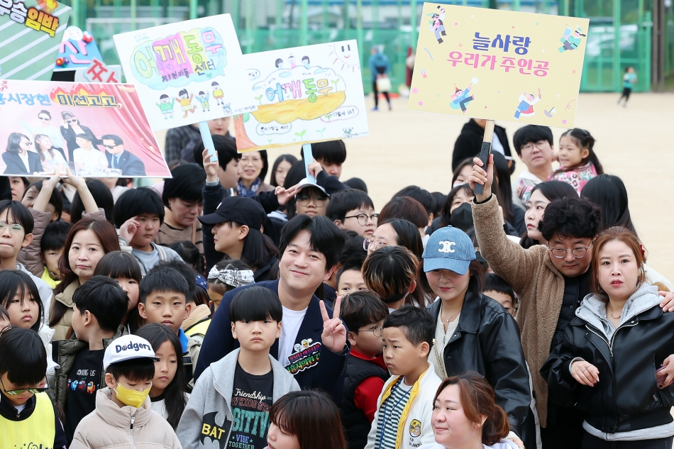 2025년 시흥시지역아동센터협의회 아동축제_27