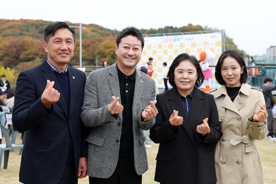 2025 따오기와 함께하는 희로애락 한마당_0