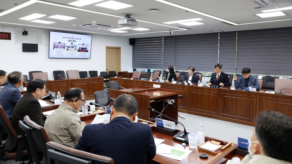 노인 여가 스포츠 활성화 연구회 3차활동_1