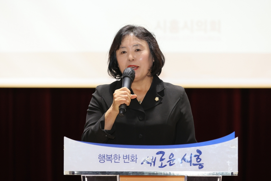 노후계획도시 관련 정책토론회_7