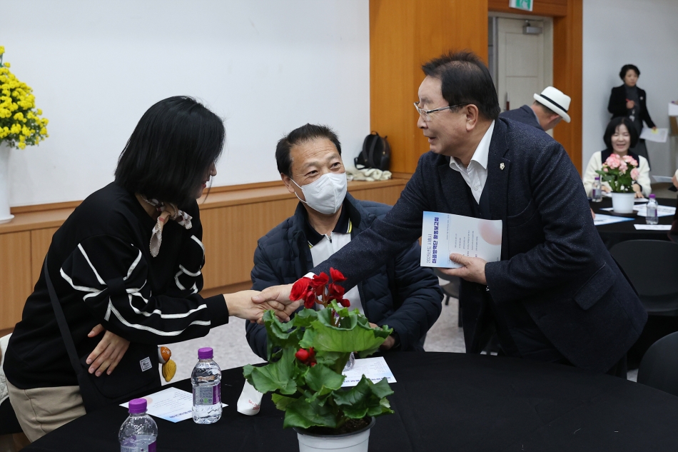 2025년 마을방역단 활동보고회_1