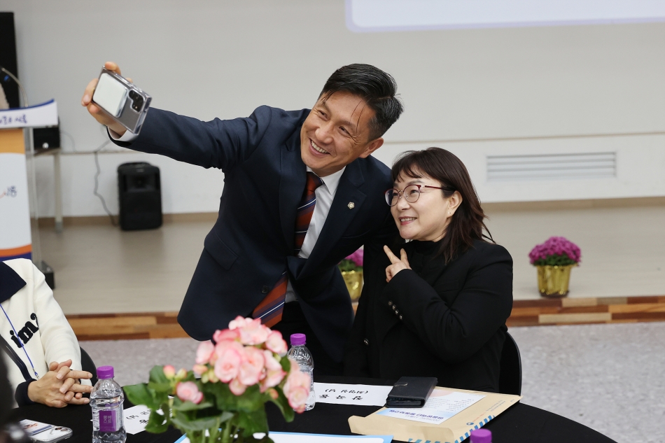 2025년 마을방역단 활동보고회_3