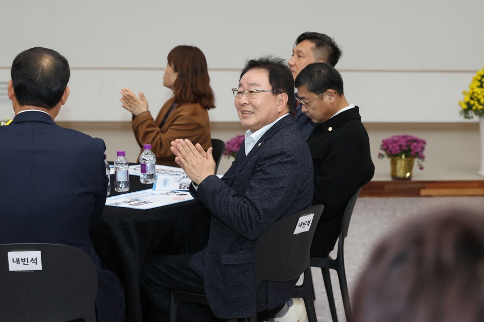 2025년 마을방역단 활동보고회_4