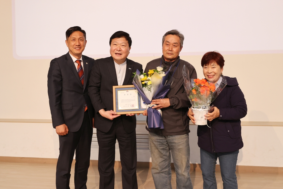 2025년 마을방역단 활동보고회_10