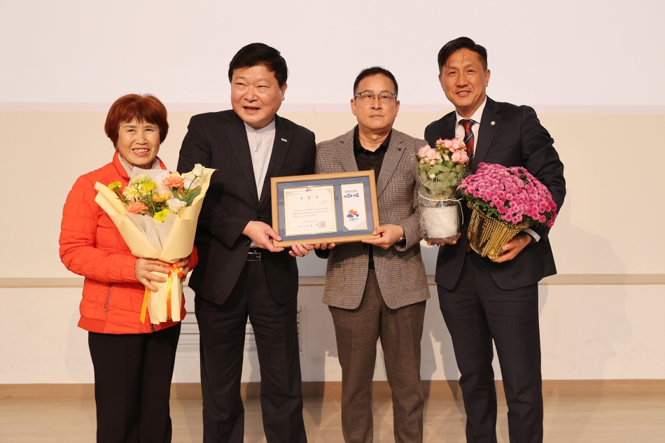 2025년 마을방역단 활동보고회_11