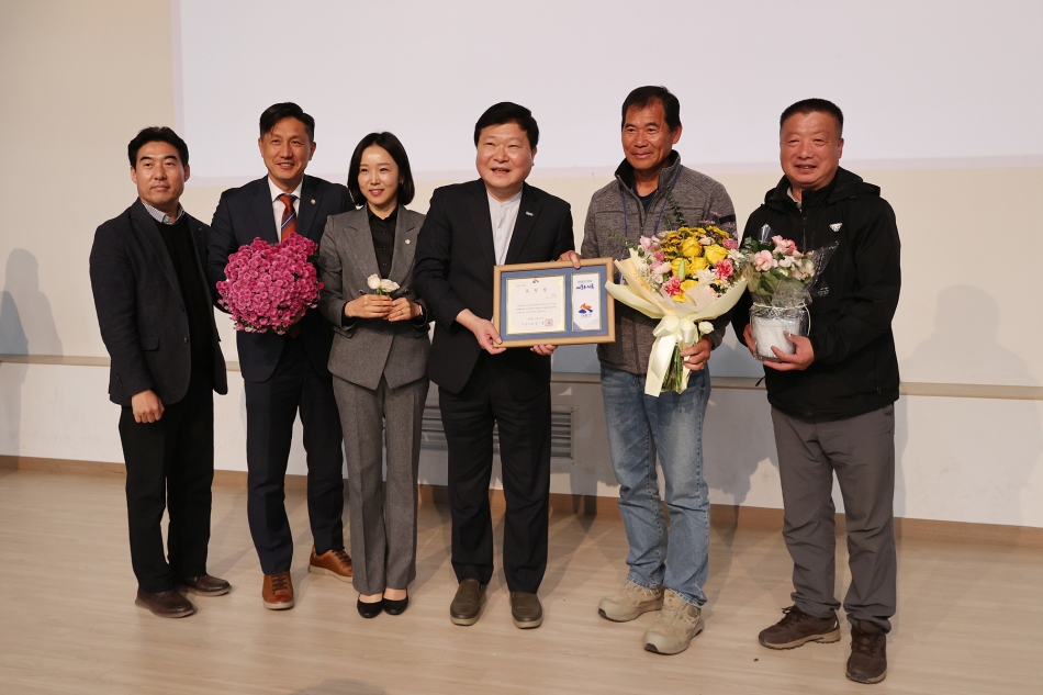 2025년 마을방역단 활동보고회_13