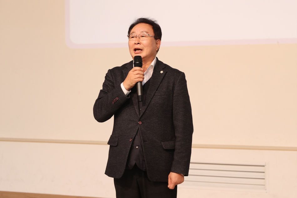 2025년 마을방역단 활동보고회_20