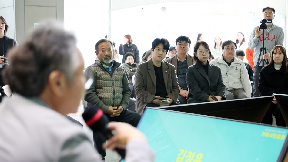 시흥시 기후시민 총회_12