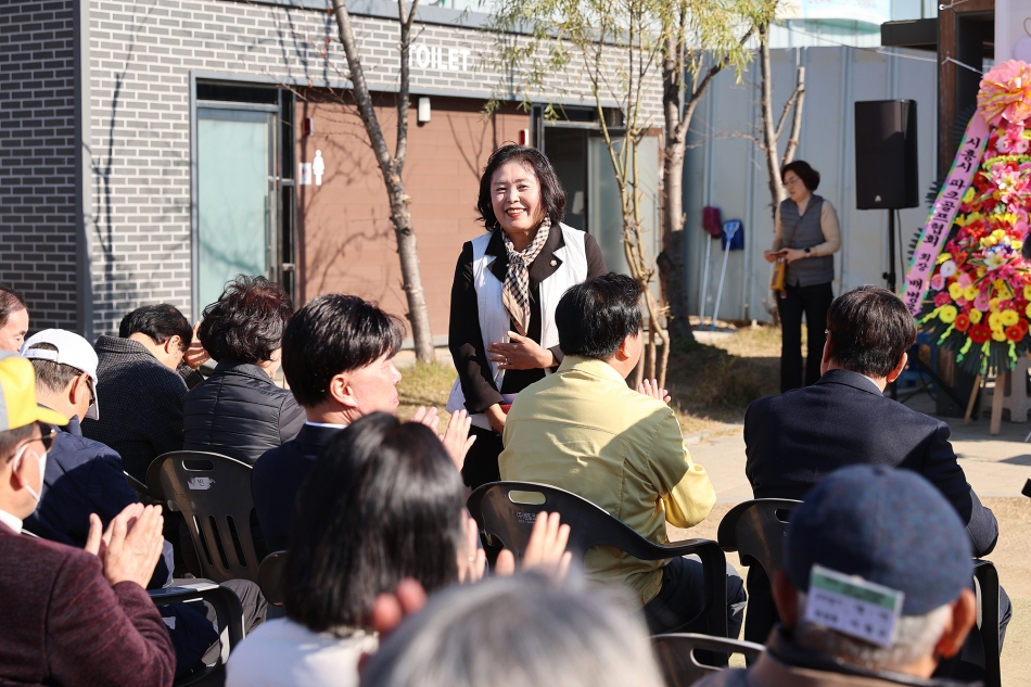 대한노인회 시흥시지회 제1회 파크골프대회_3